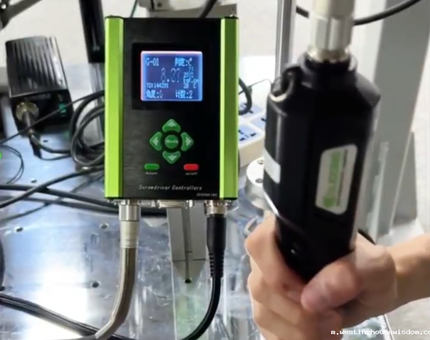 下载bv伟德电批NC500L-S